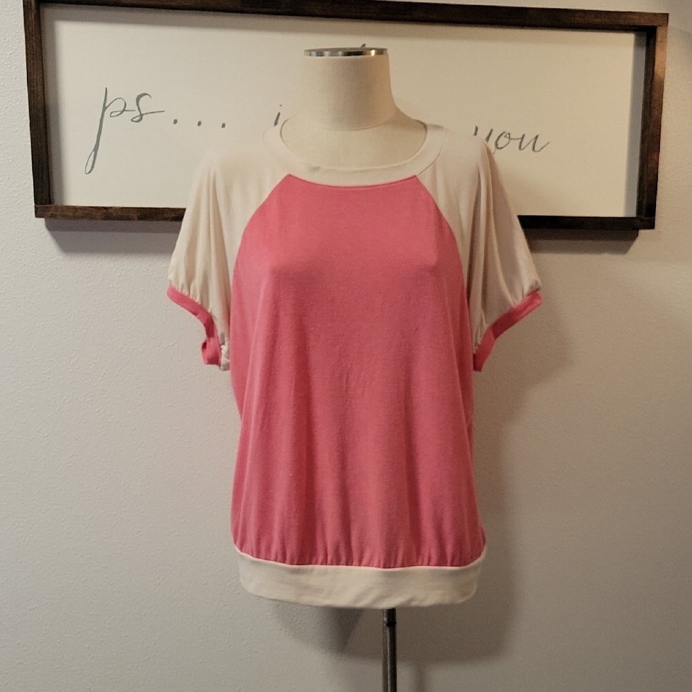 Emerald Short Sleeve Top